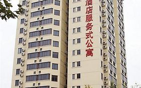中星酒店服务式公寓 上海